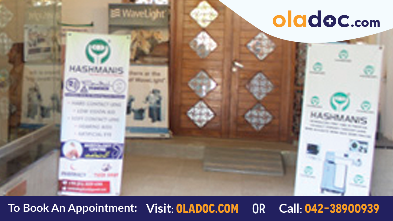 Main Entrance of Hashmanis Hospital Karachi (Saddar)